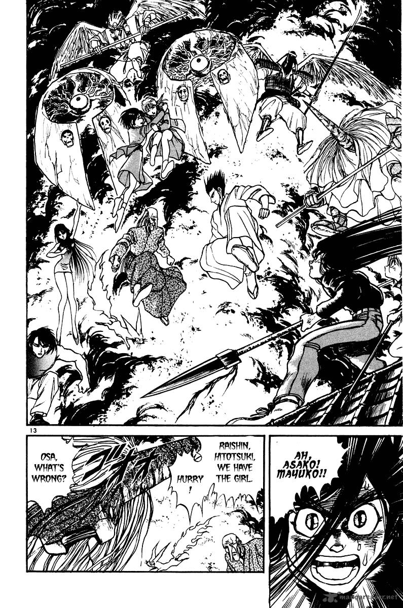 Ushio And Tora 251 14