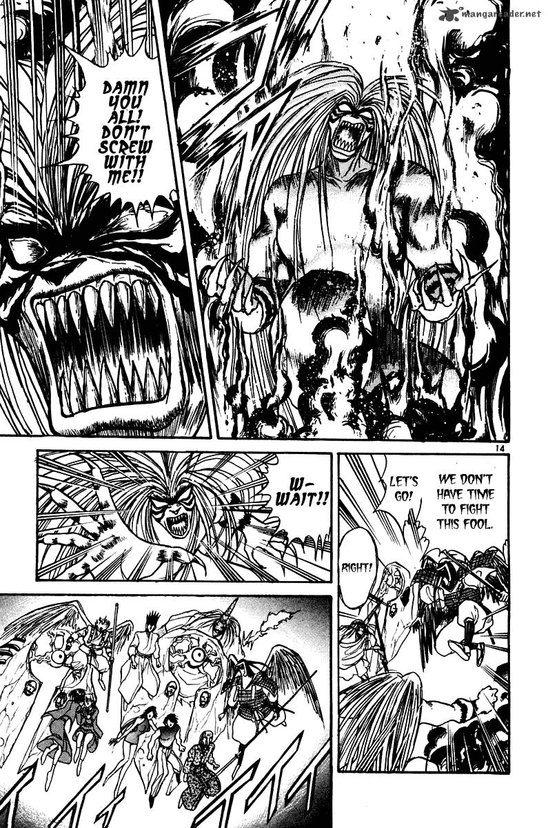 Ushio And Tora 251 15