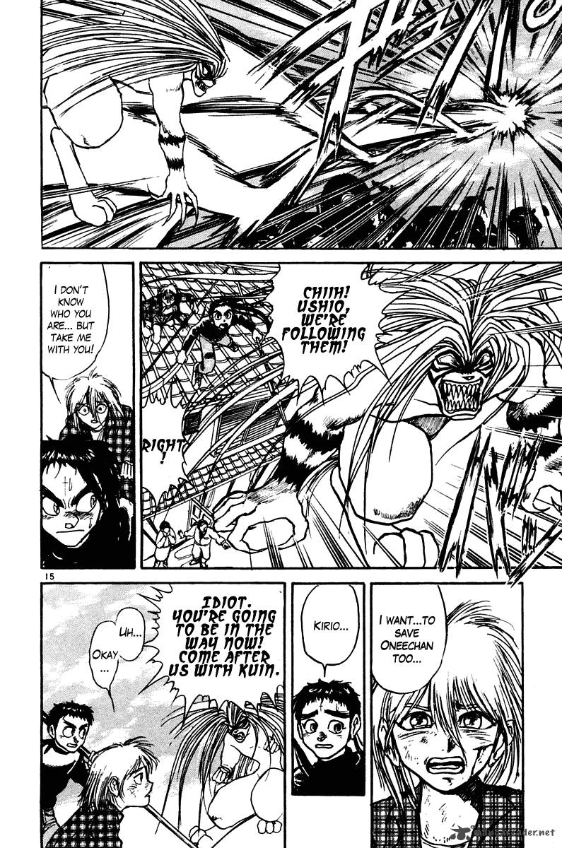 Ushio And Tora 251 16