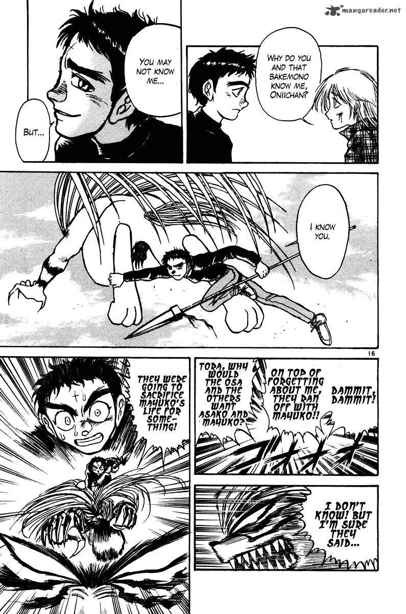 Ushio And Tora 251 17