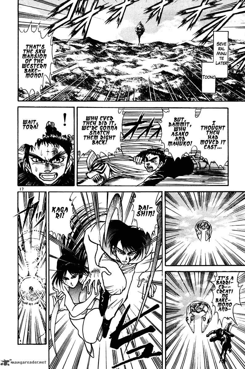 Ushio And Tora 251 18