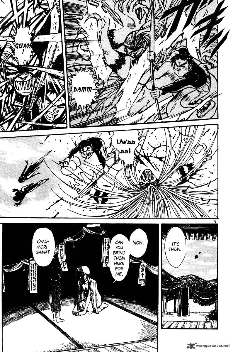 Ushio And Tora 251 19