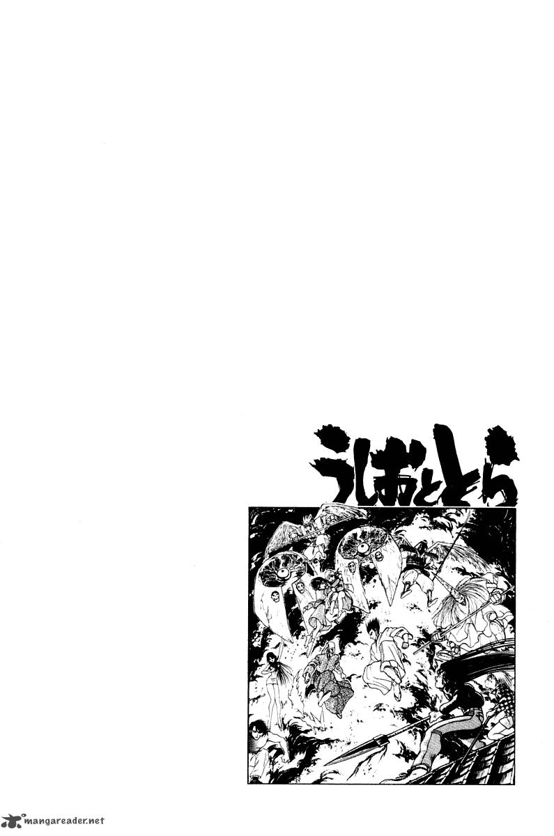 Ushio And Tora 251 20