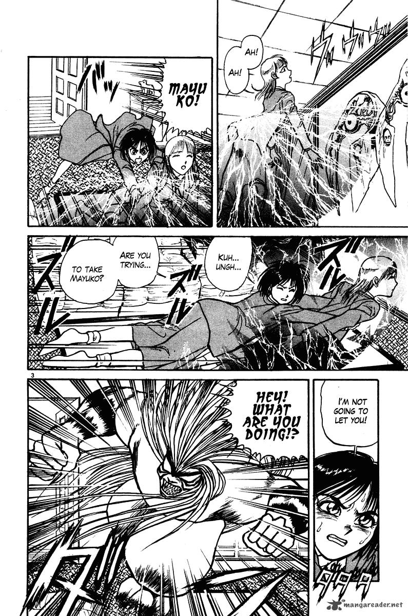 Ushio And Tora 251 4