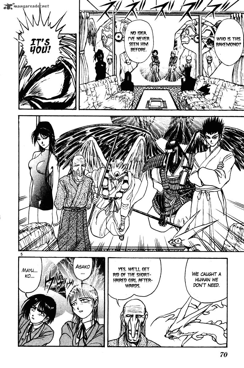 Ushio And Tora 251 6