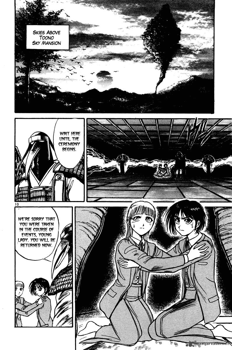 Ushio And Tora 253 11