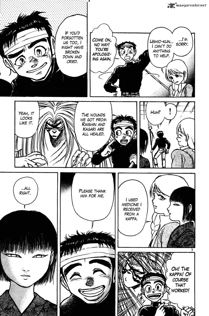 Ushio And Tora 253 8