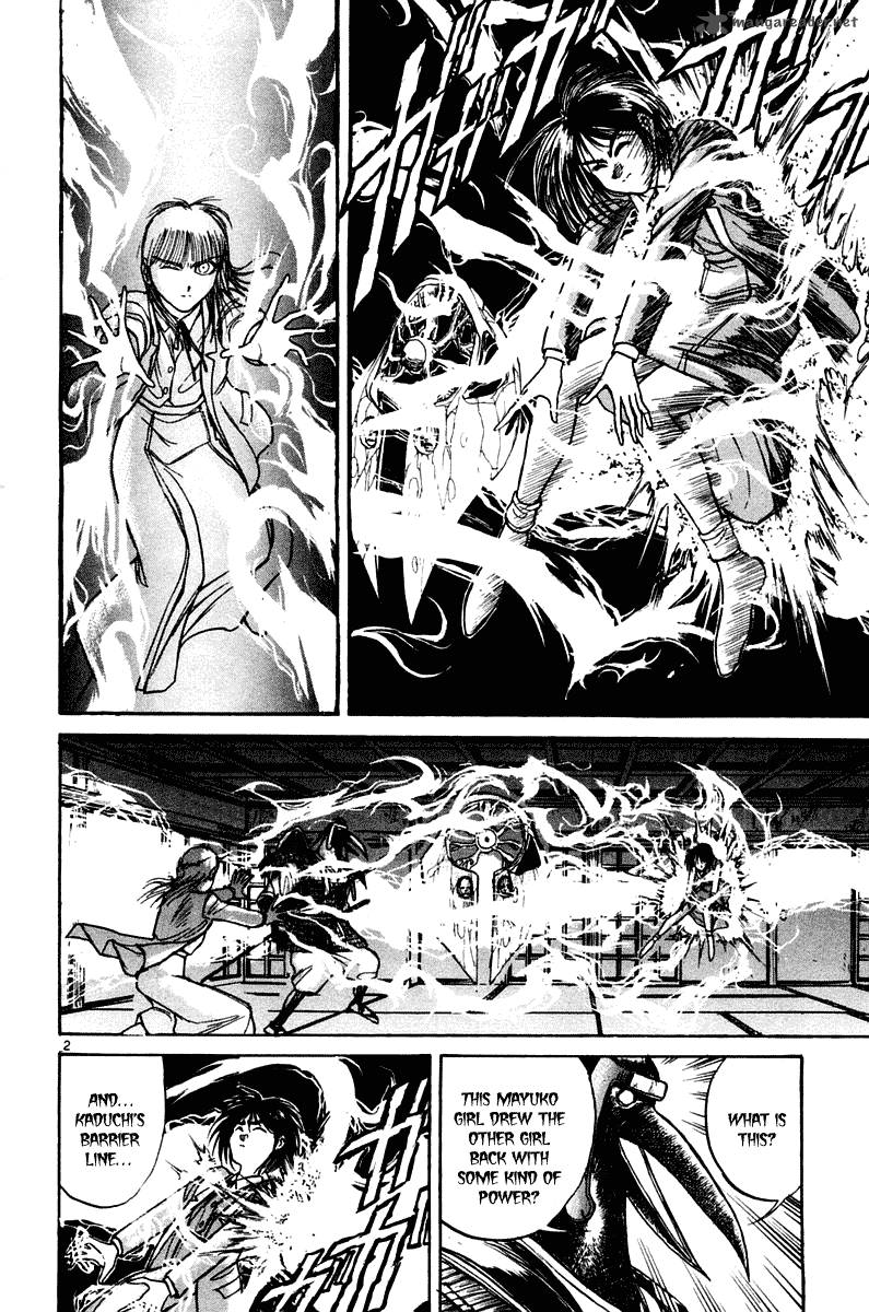 Ushio And Tora 254 3