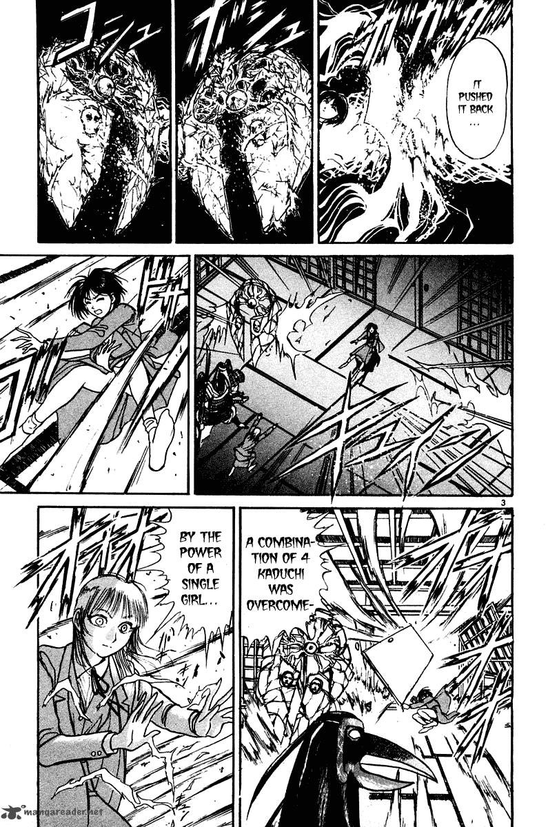 Ushio And Tora 254 4
