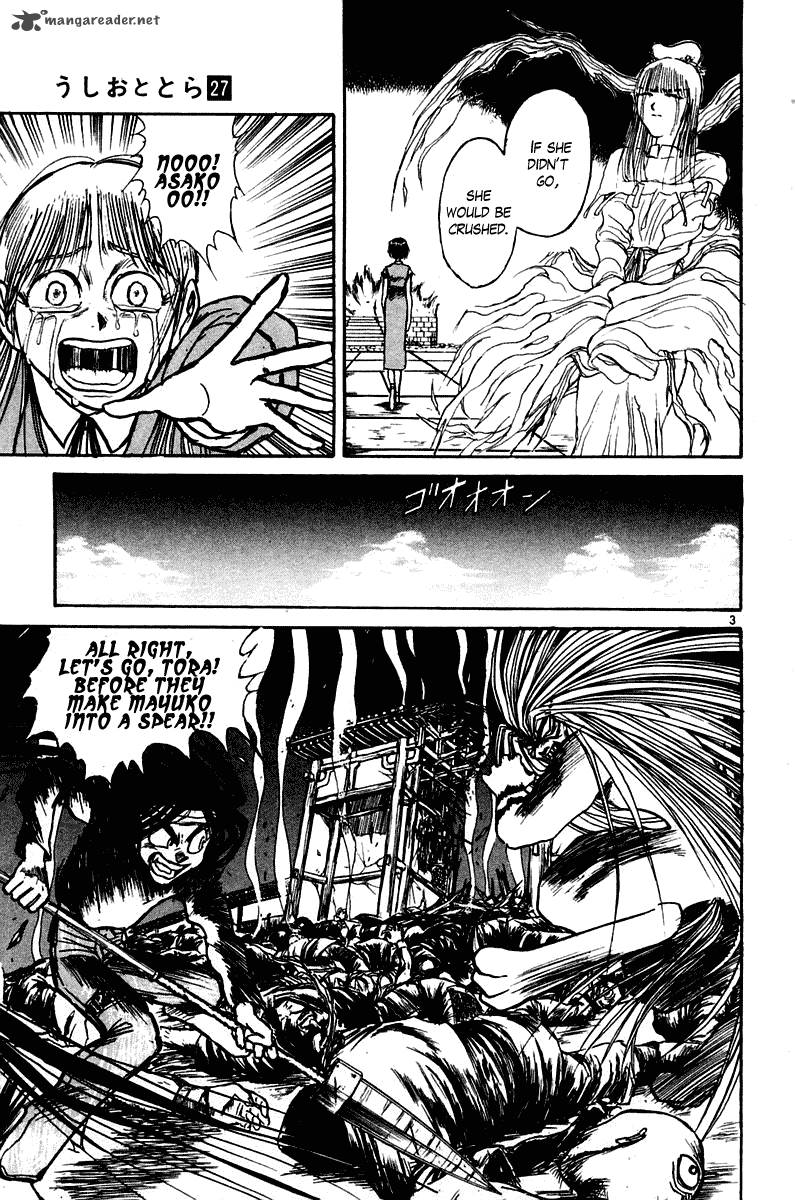 Ushio And Tora 255 4