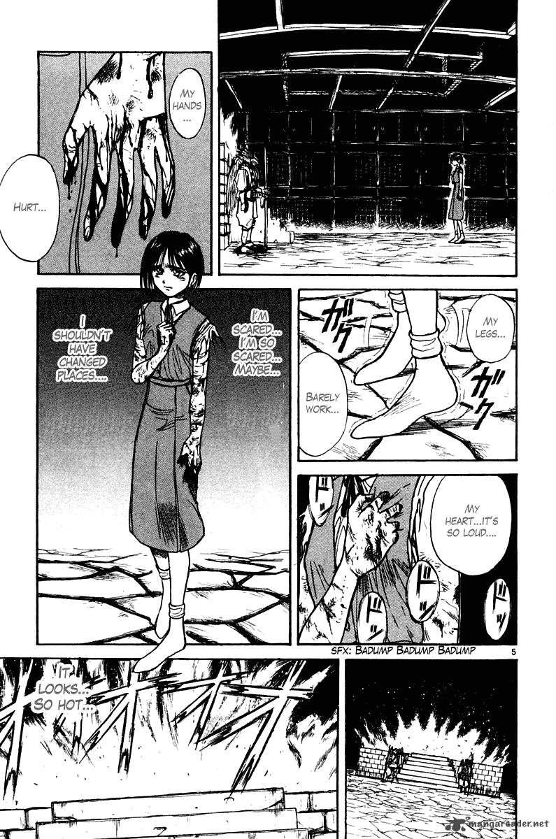 Ushio And Tora 255 6