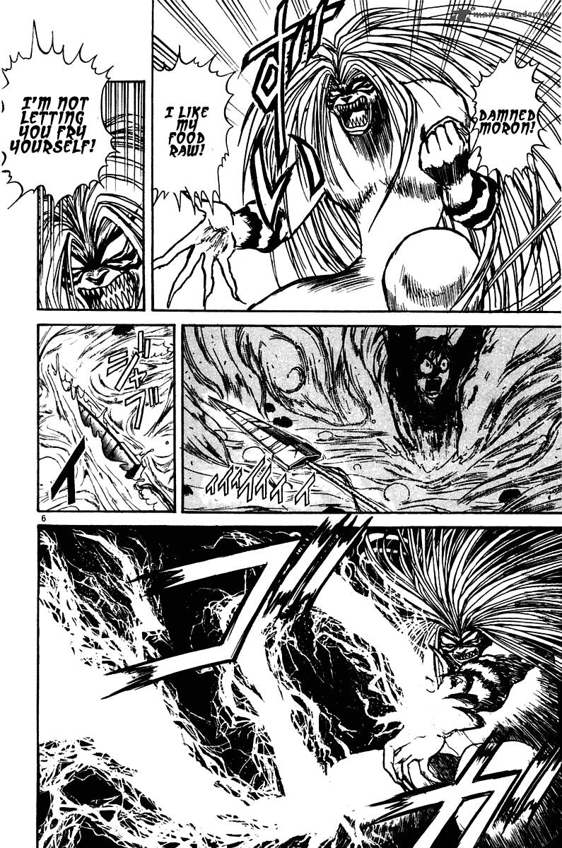 Ushio And Tora 256 6