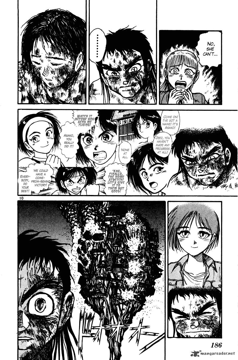 Ushio And Tora 257 10