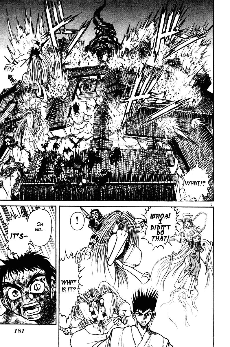 Ushio And Tora 257 5