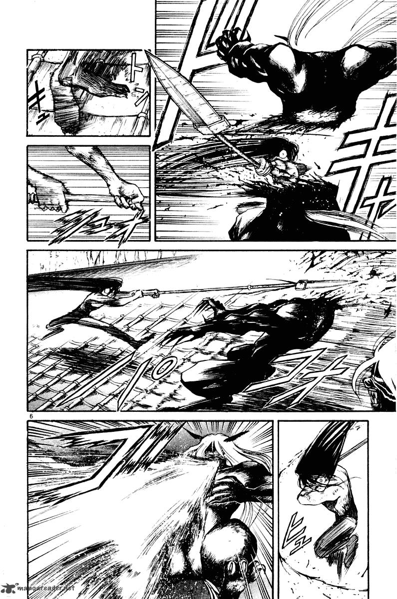 Ushio And Tora 258 10