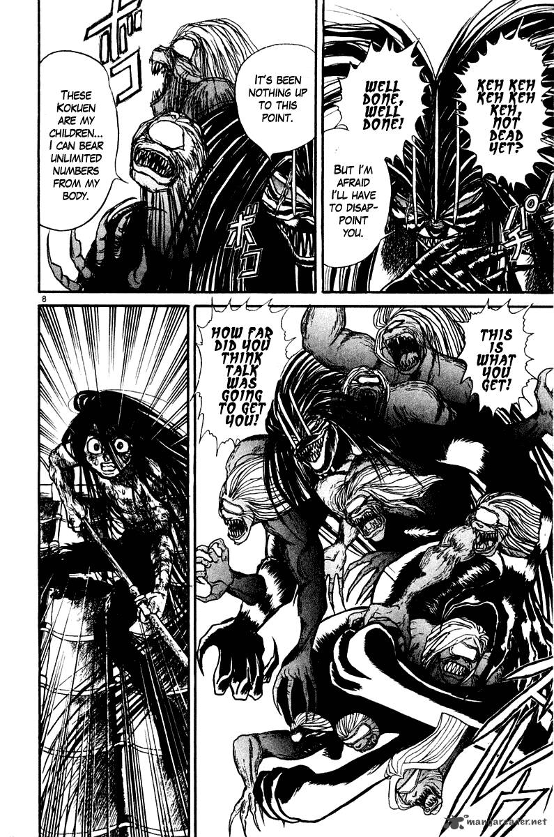 Ushio And Tora 258 12