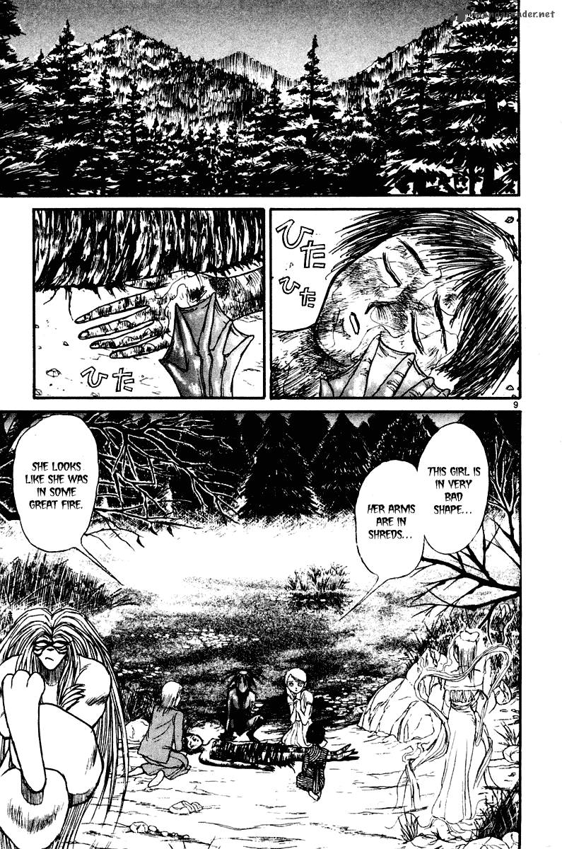 Ushio And Tora 258 13