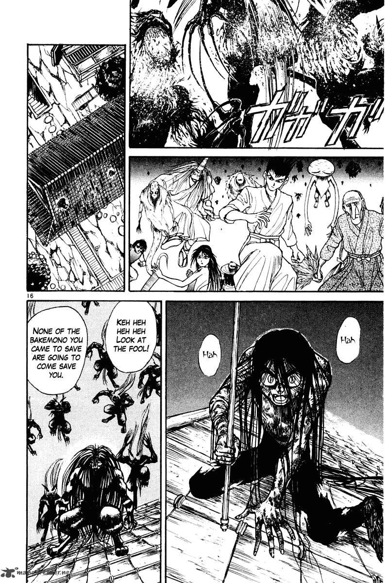 Ushio And Tora 258 20