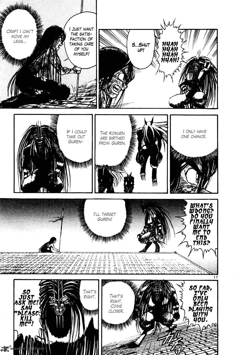 Ushio And Tora 258 21