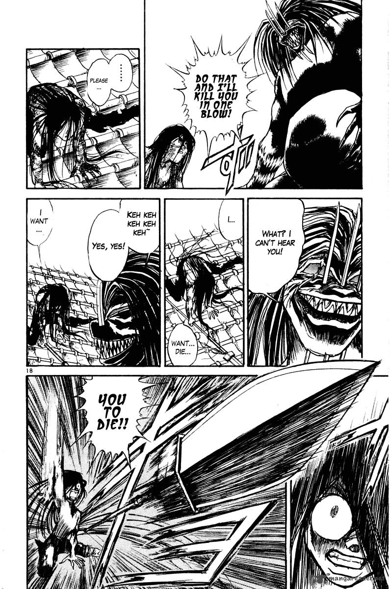 Ushio And Tora 258 22