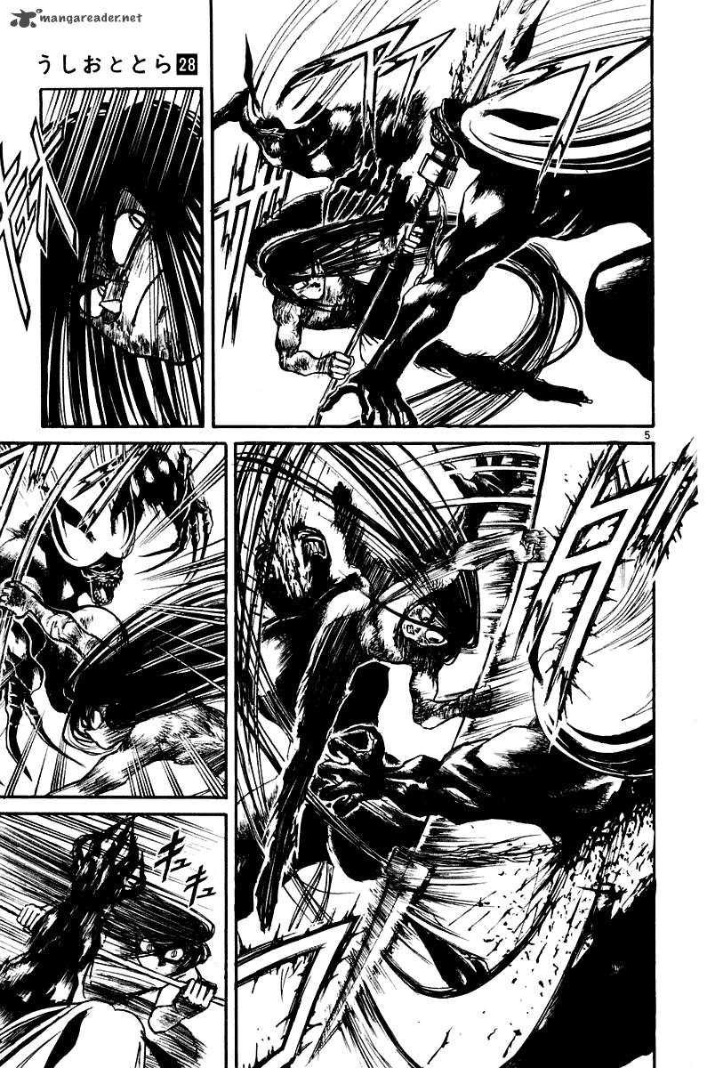 Ushio And Tora 258 9