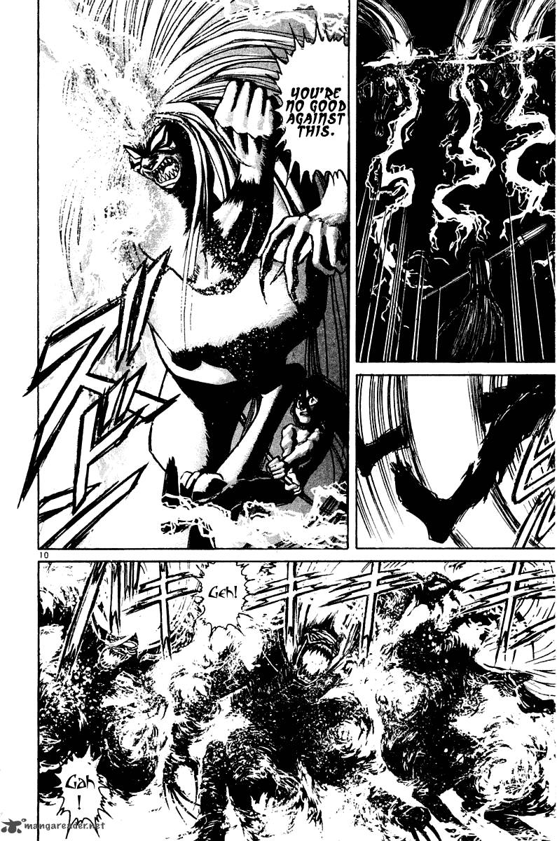 Ushio And Tora 259 10