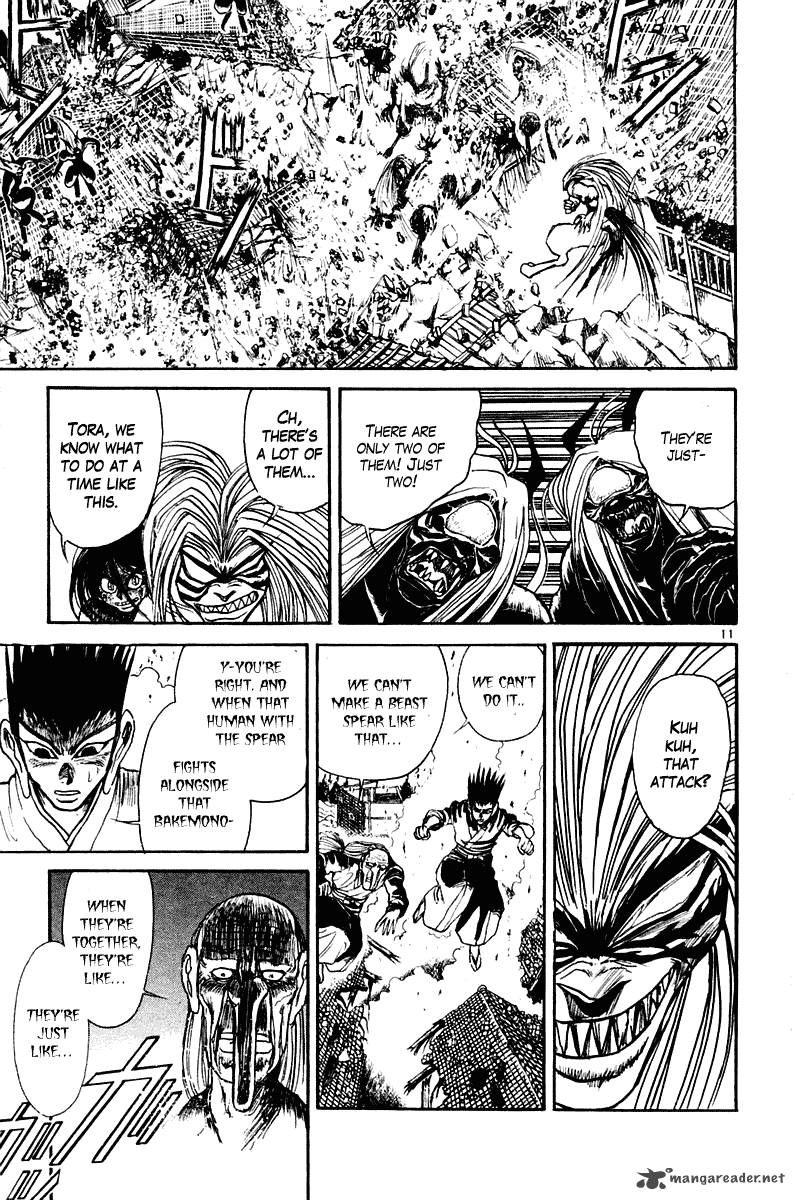 Ushio And Tora 259 11