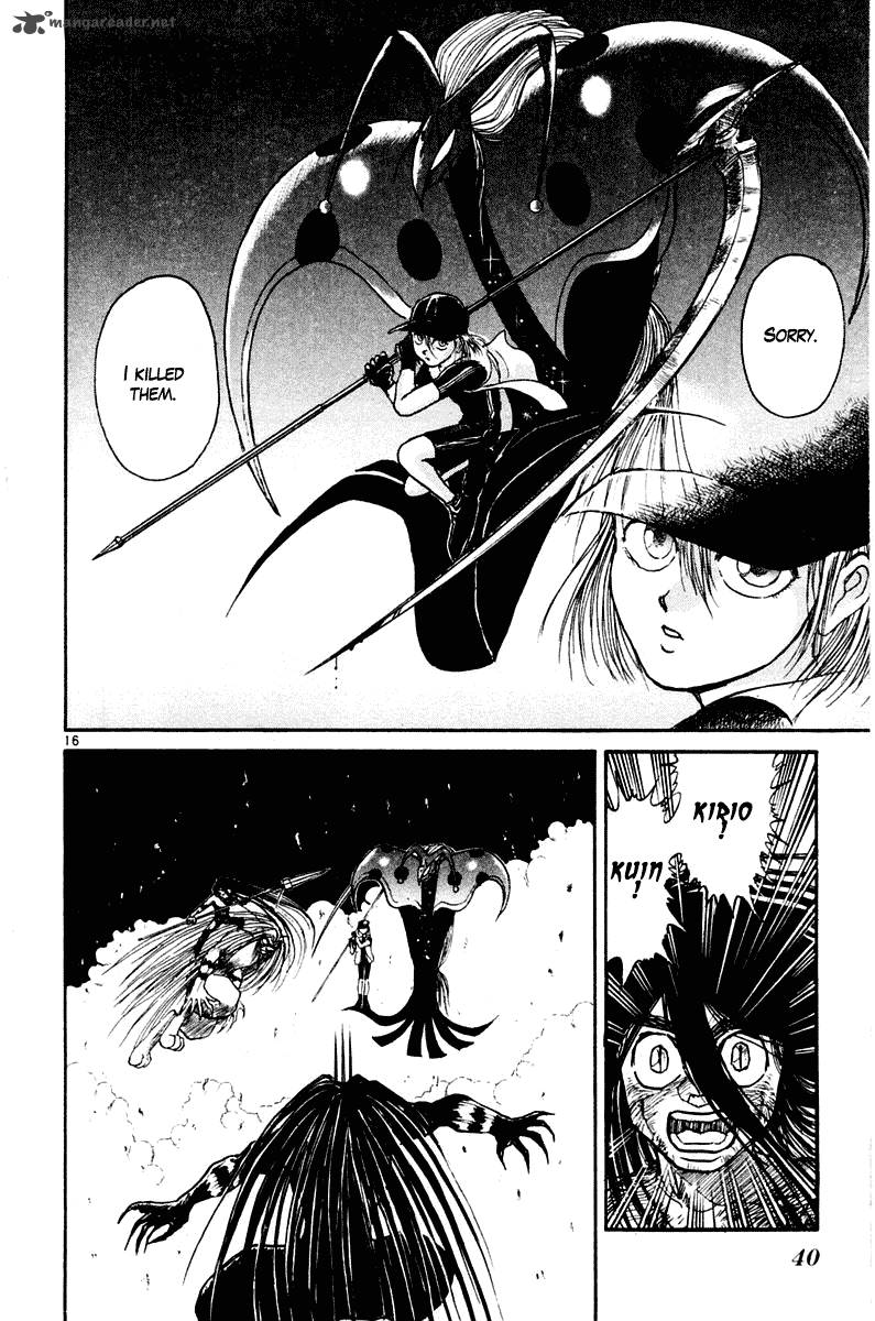 Ushio And Tora 259 15