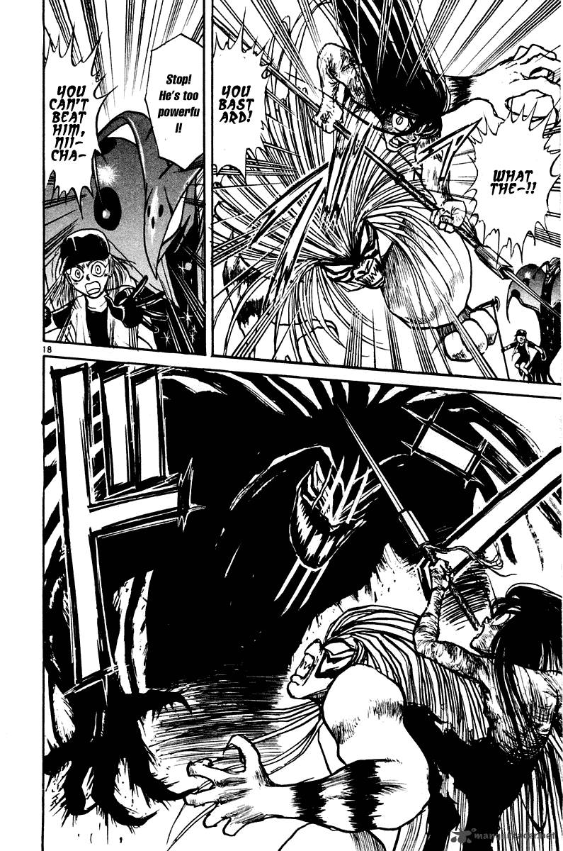 Ushio And Tora 259 17
