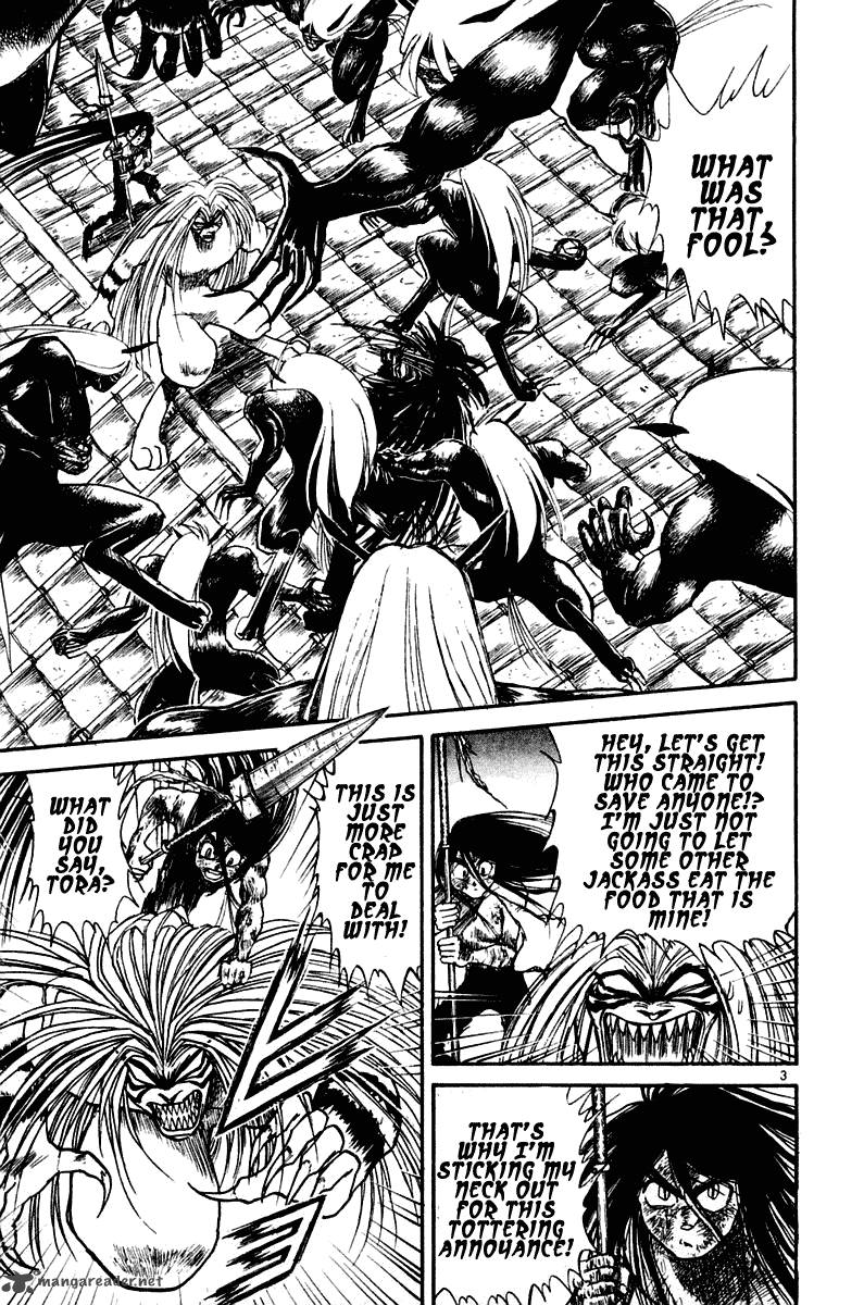 Ushio And Tora 259 3