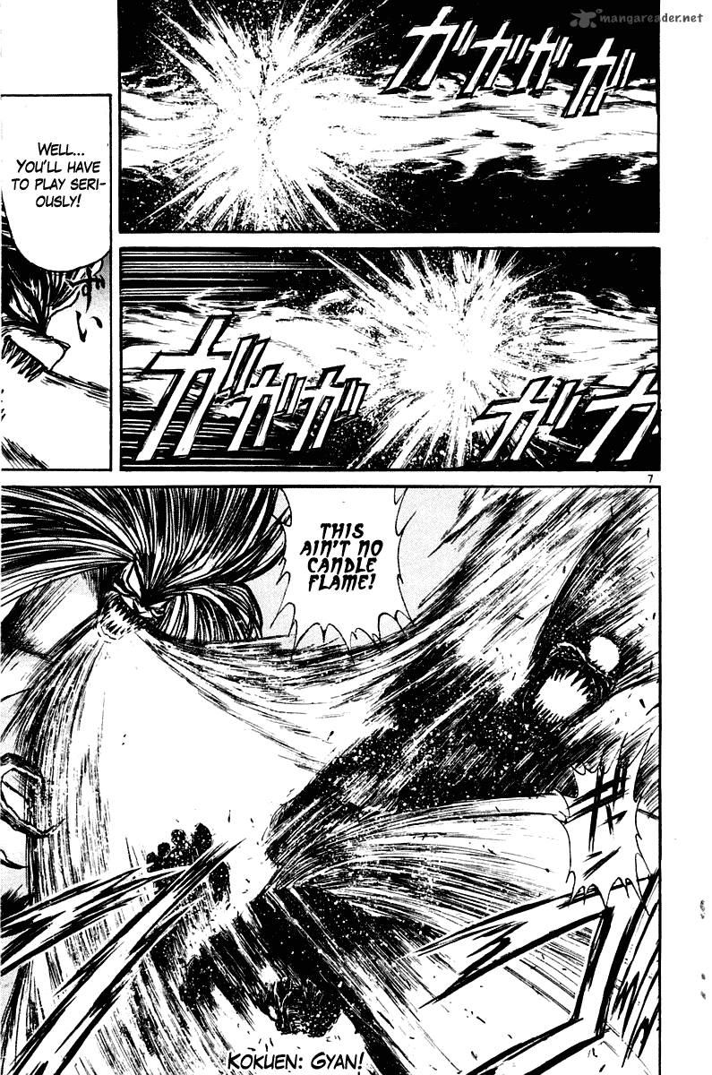 Ushio And Tora 259 7