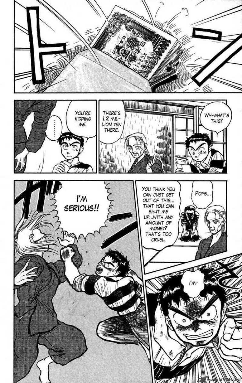 Ushio And Tora 26 10