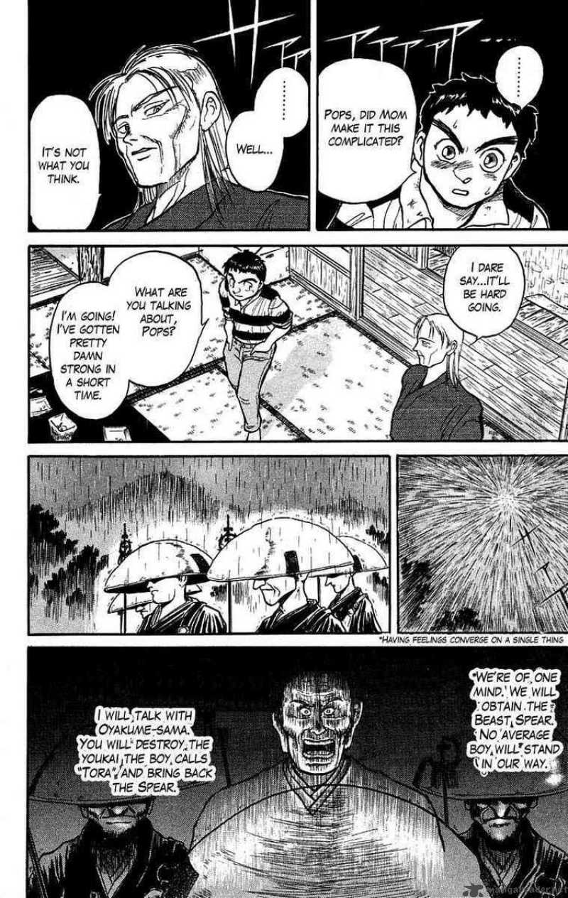 Ushio And Tora 26 12