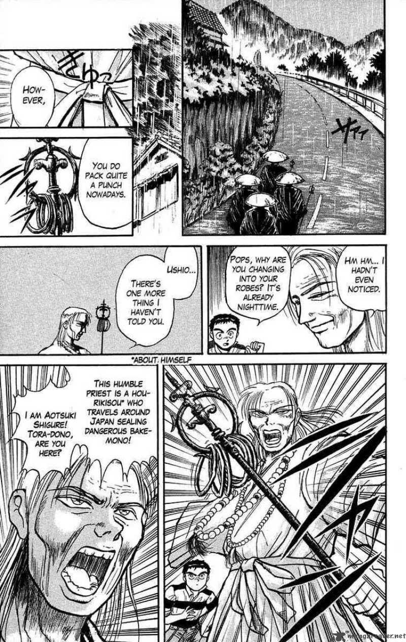 Ushio And Tora 26 13
