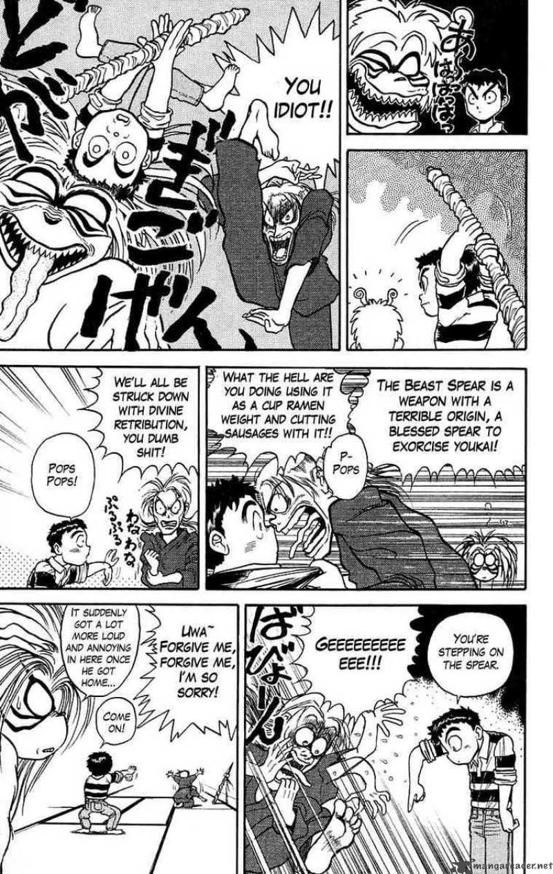 Ushio And Tora 26 7