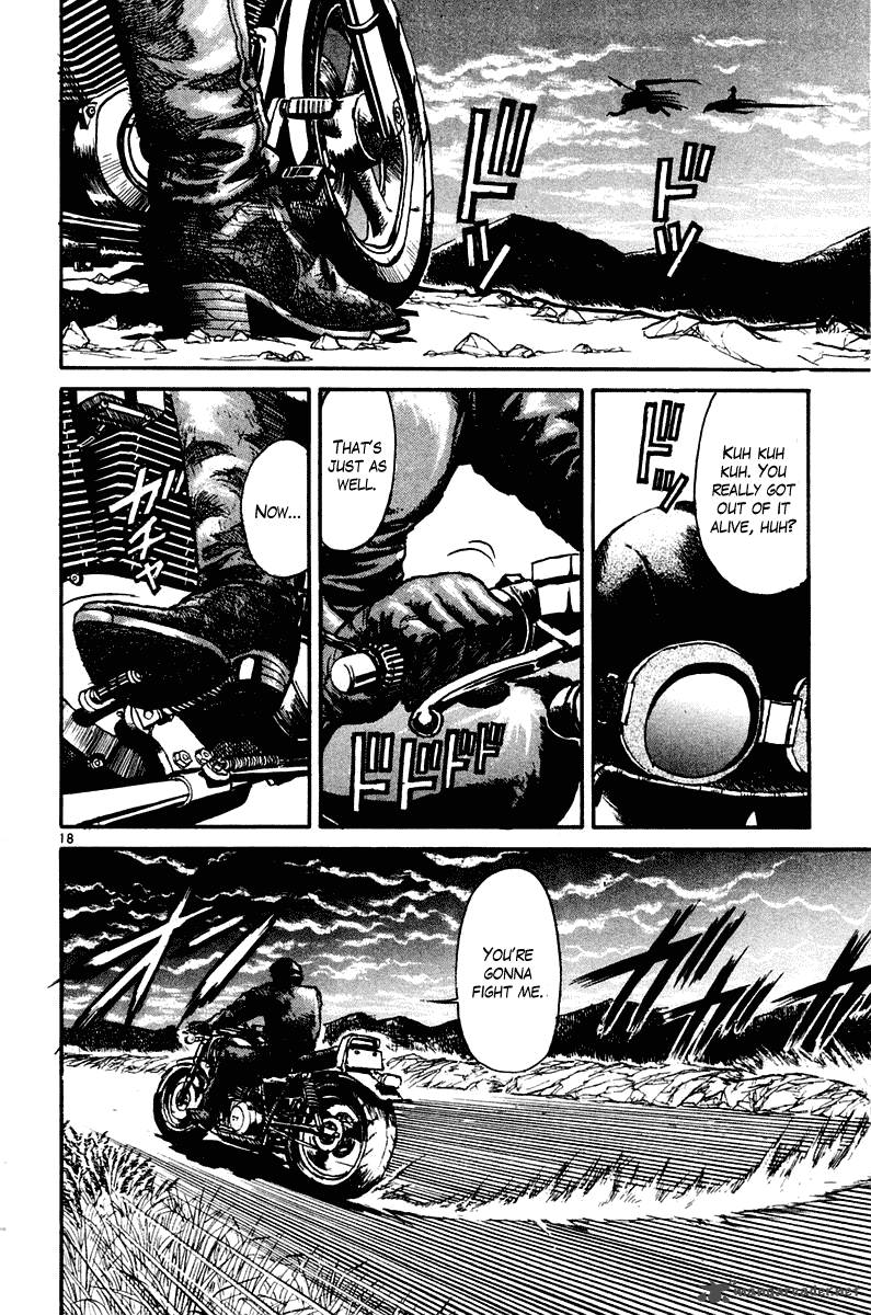 Ushio And Tora 260 19