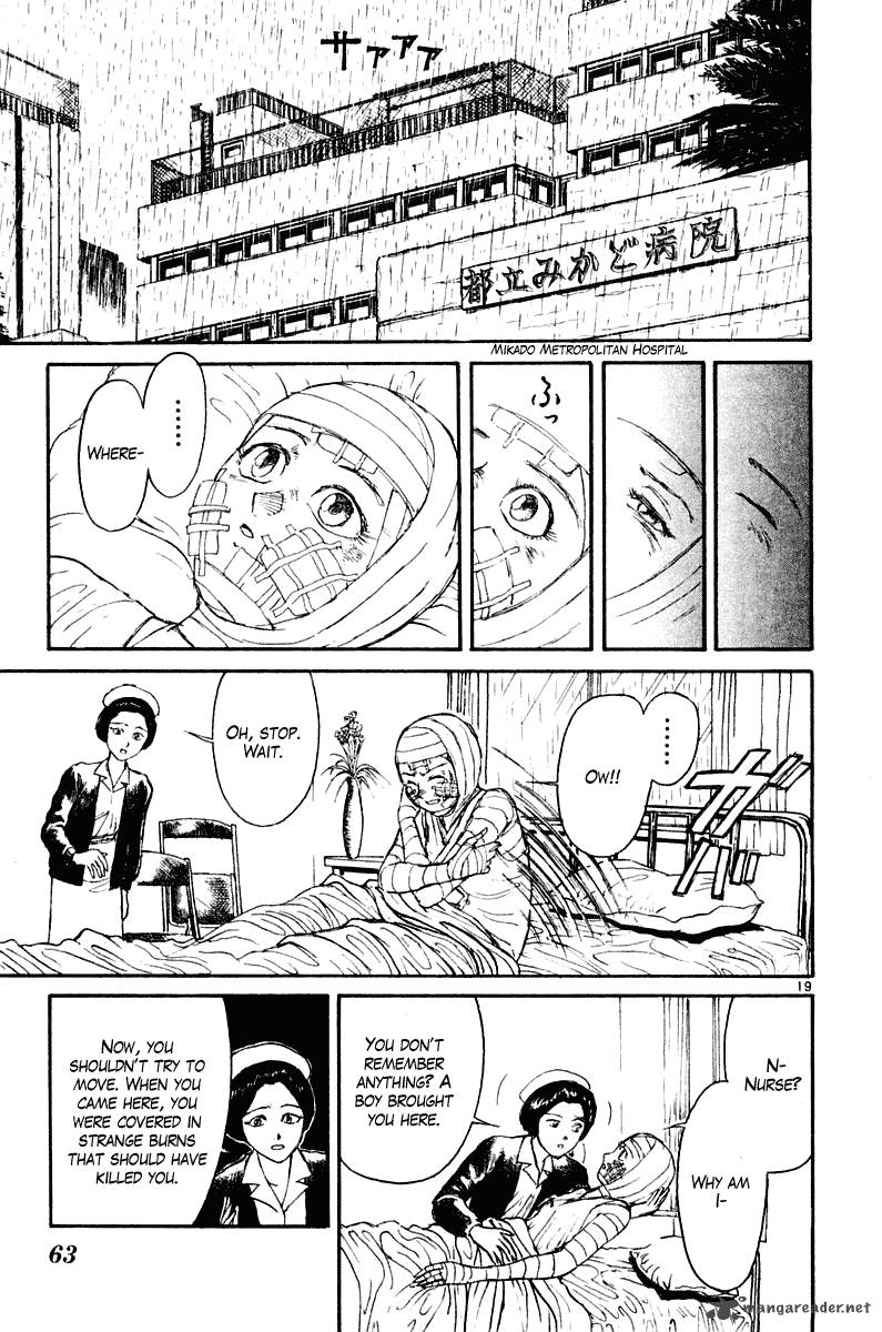 Ushio And Tora 260 20