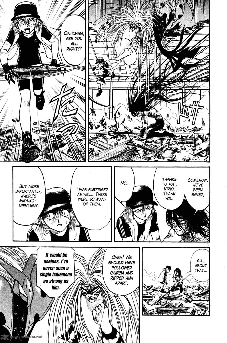 Ushio And Tora 260 4