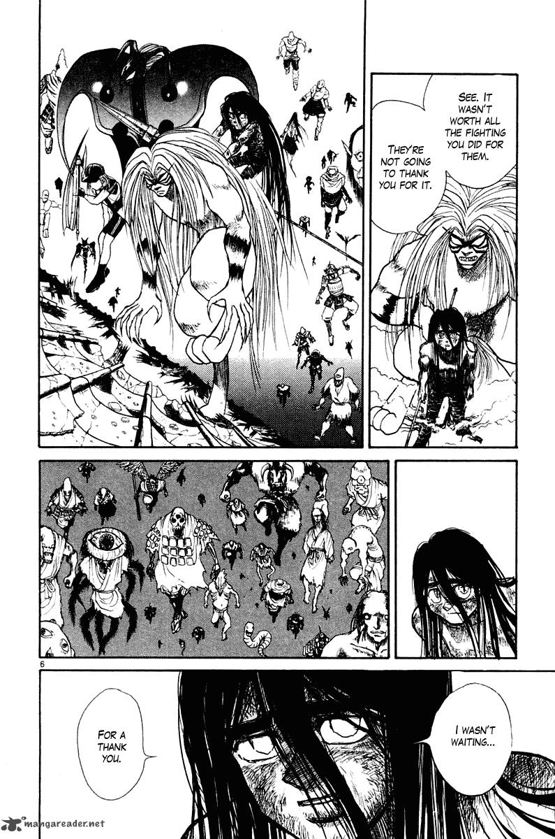 Ushio And Tora 260 7