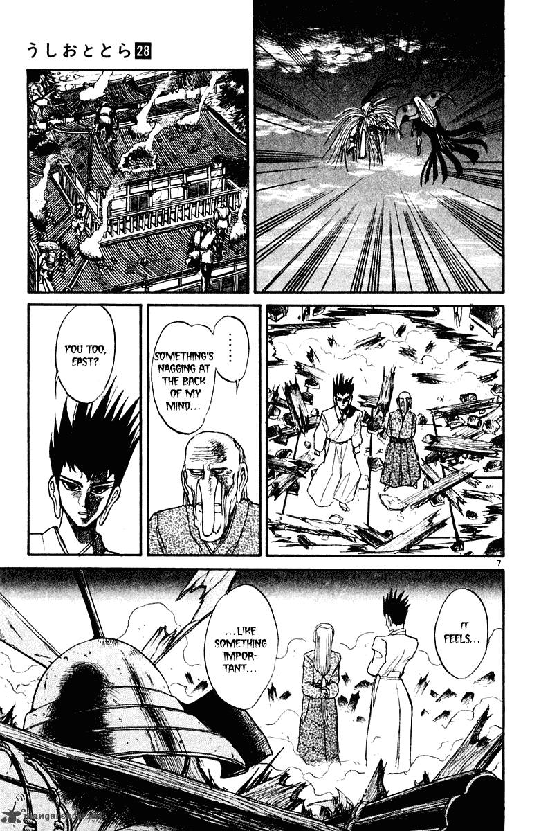 Ushio And Tora 260 8