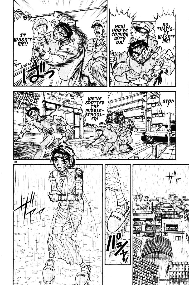 Ushio And Tora 261 11