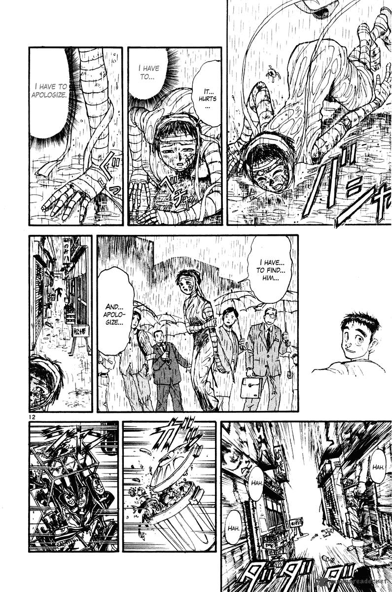 Ushio And Tora 261 13