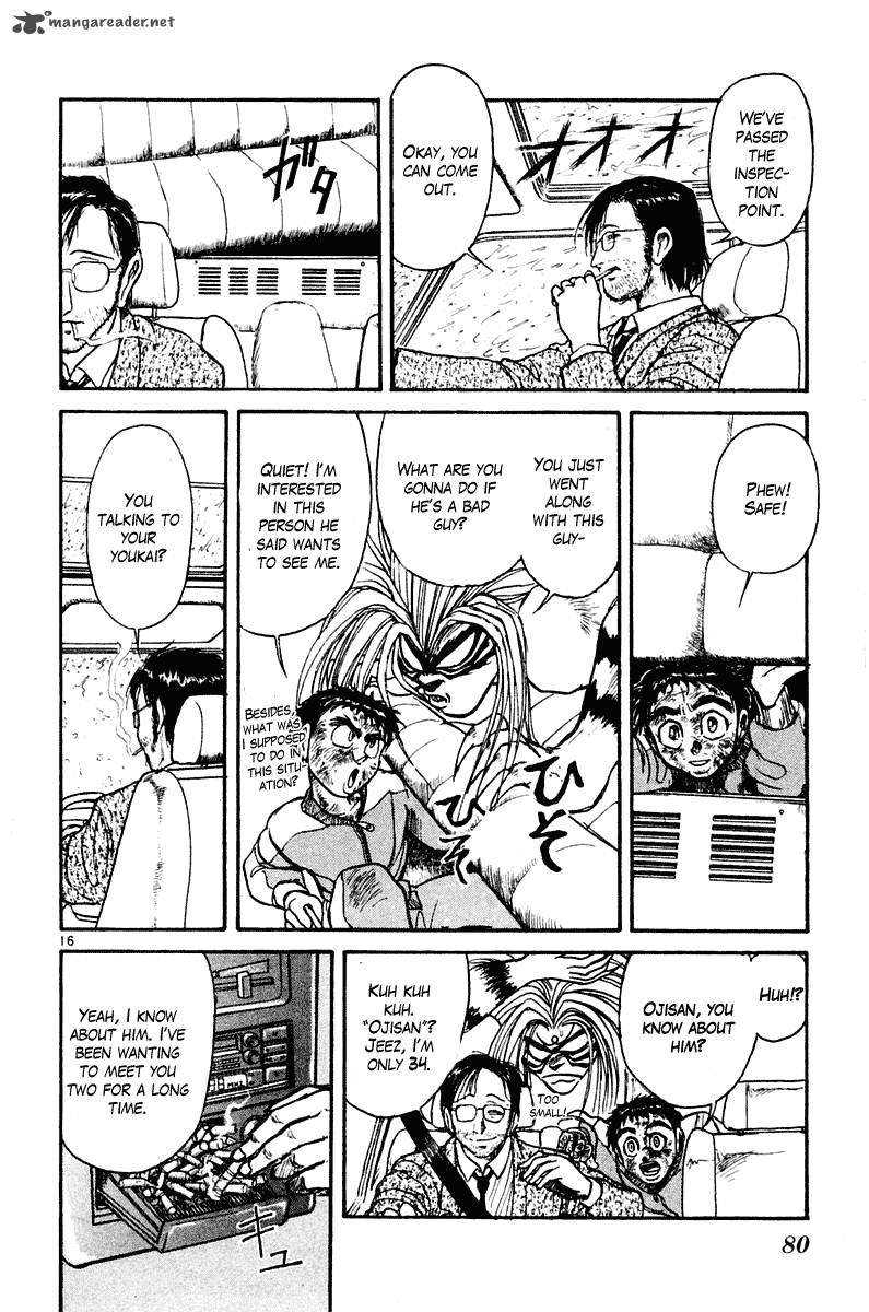 Ushio And Tora 261 17
