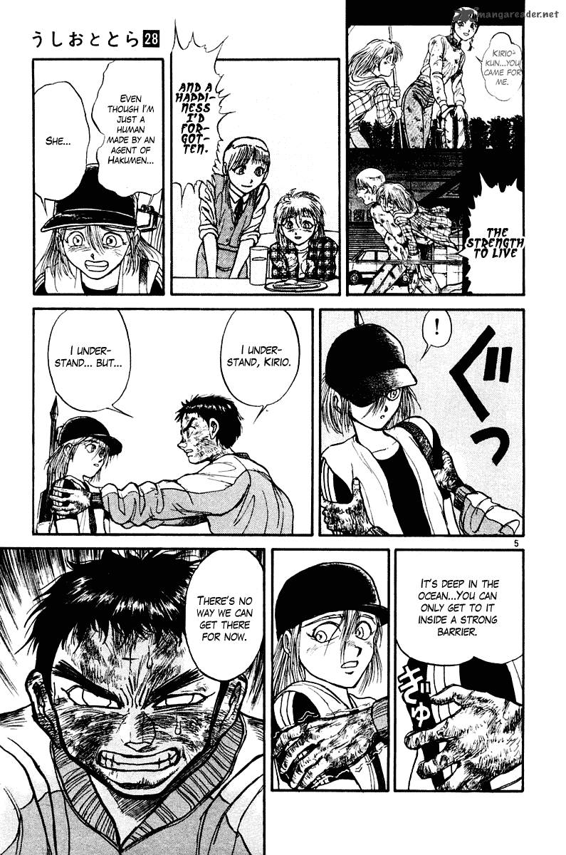 Ushio And Tora 261 6