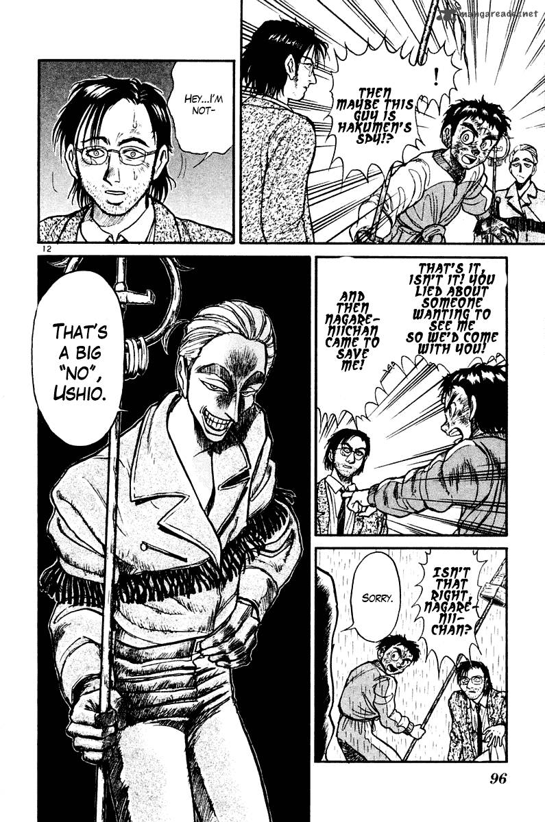 Ushio And Tora 262 13