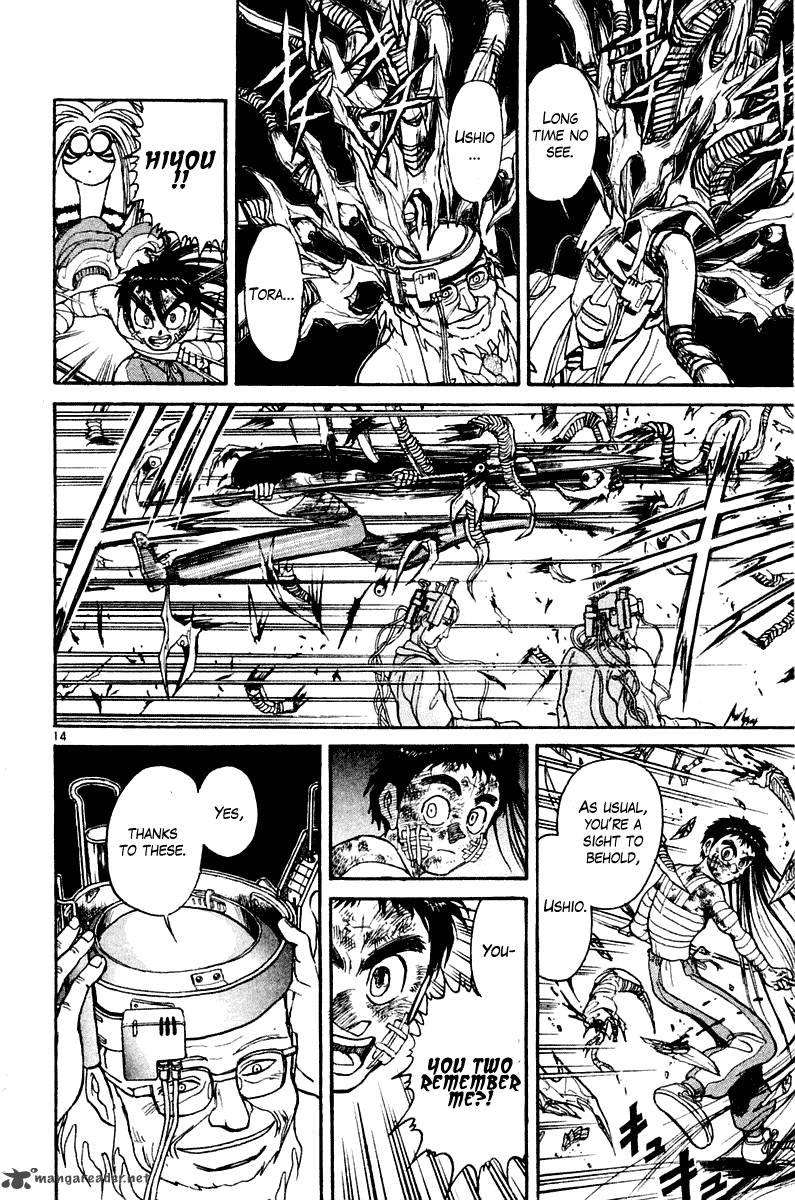 Ushio And Tora 263 14