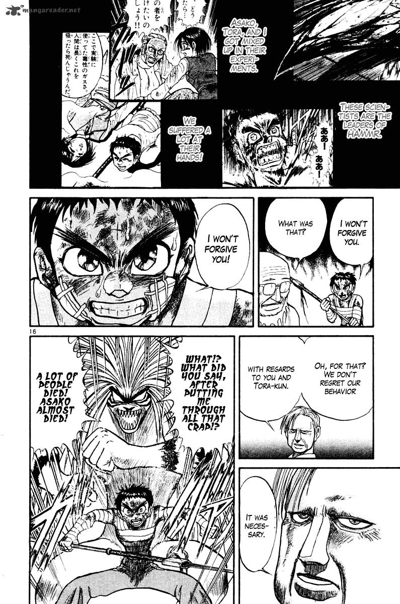 Ushio And Tora 263 16