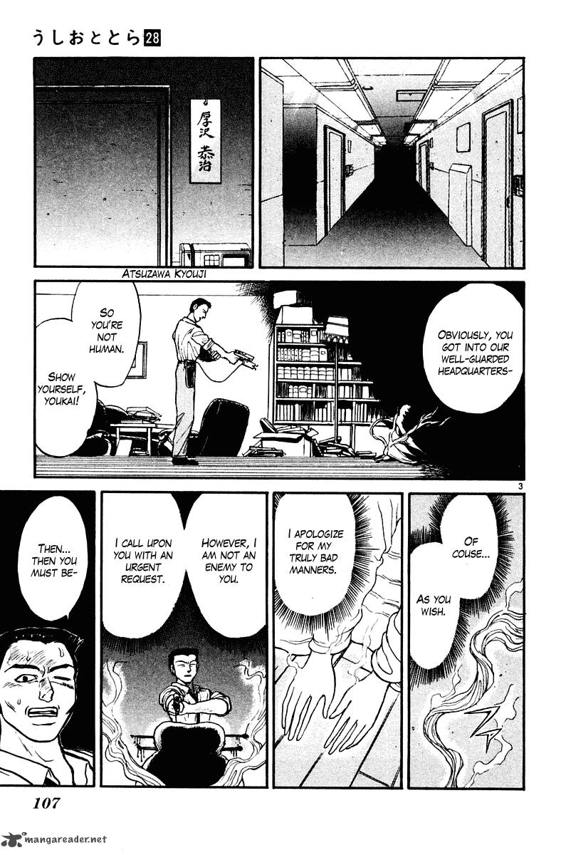 Ushio And Tora 263 4