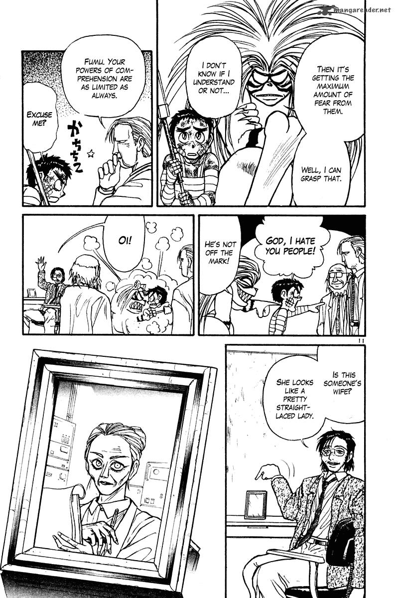 Ushio And Tora 264 12