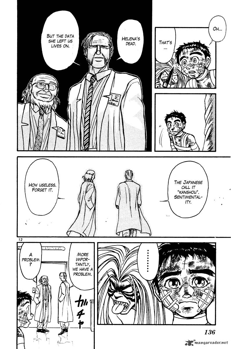 Ushio And Tora 264 13